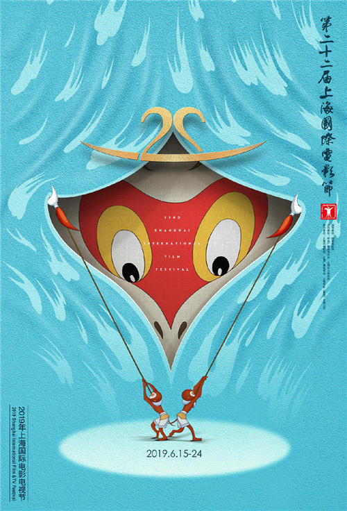 高岡法科大学商业管理文凭证书